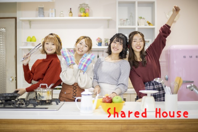 東京で人気?シェアハウスとはメインビジュアル